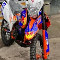 تریل فلات 249 ردبول