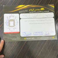 پژو پارس دوگانه کارخانه ۹۸|خودرو سواری و وانت|مشهد, چهارچشمه|دیوار