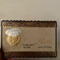 سکه پارسیان