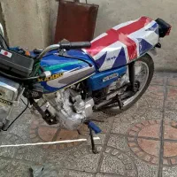 موتور مزایده ای