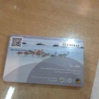 کارت ملی پیدا کردم با لوازم شخصی