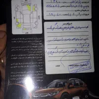 ۱۴۱ اس سفید|خودرو سواری و وانت|رشت, یخسازی|دیوار