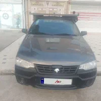 اریسان مدل ۱۴۰۲