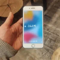 آیفون 7 پلاس قغل ایکلود