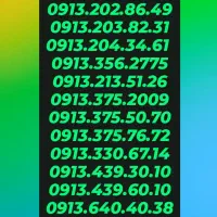 0913.7.35.3005|سیم‌کارت|رفسنجان, |دیوار