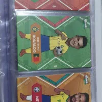 کیمدی|اسباب‌‌بازی|میانه, |دیوار