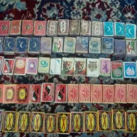 کبریت 50 سال پیش