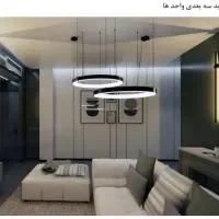 ۹۶ متری دو خواب ۵۰% پرداخت ۵۰% یک ساله