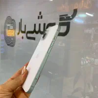 آیفون ۱۵آبی باتری ۱۰۰ با ریجستر|موبایل|اصفهان, جلفا|دیوار