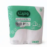 دستمال کاغذی حوله‌ای ۲قلو و دلسی ۴ قلو