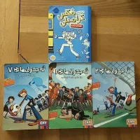 پک کتاب