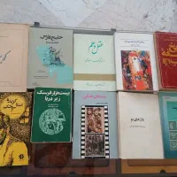 تعدادی کتاب ایرانی قدیم