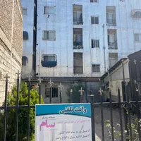 اجاره دفتر کار تجاری ومحوطه.