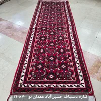 کناره دستباف بیجار  ۷۵×۳۸۵  طرح ماهی|فرش|تهران, ده‌ونک|دیوار