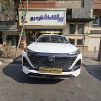 فیدالیتی الیت نقدواقساط