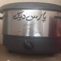 آرام پز|اجاق گاز و لوازم برقی پخت‌وپز|تهران, شهرک نفت|دیوار