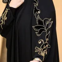 کلاس های  رایگان  در شهر دهدشت جواهر دوزی  خیاطی|خدمات آموزشی|دهدشت, |دیوار