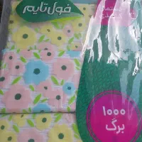پخش عمده دستمال کاغذی