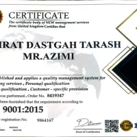تعمیرات تخصصی دستگاه های تراش و فرز در کل تهران|خدمات پیشه و مهارت|چهاردانگه (تهران), |دیوار