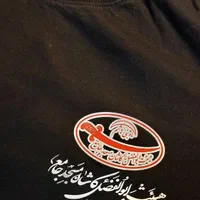 چاپ لیوان، تیشرت، پیکسل، لباس|خدمات رایانه‌ای و موبایل|کاشان, میدان کهنه|دیوار