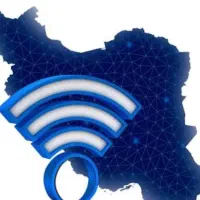 دریافت نت  رایگان