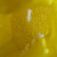 برنج عمبر بو