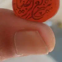 گارنت دیاموندسبز کرمان|جواهرات|تهران, آهنگ|دیوار