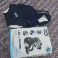 آغوشی و روروئک|اسباب و اثاث بچه|سبزوار, پیروزی|دیوار