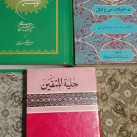 کتاب مذهبی|کتاب و مجله مذهبی|تهران, صادقیه|دیوار