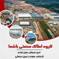 اجاره-سوله-360متر-خارج-شهرک-بدون-قطع-برق