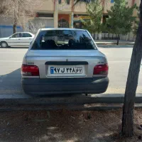 سرویس دهی به شرکت ها