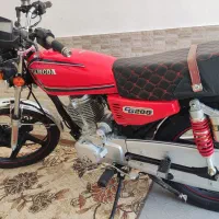 موتور 200 برمودا
