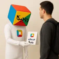جذب مخاطب هدفمند در ایتا و روبیکا