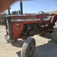 تراکتور فرگوسن|خودرو سنگین|ارژن, |دیوار