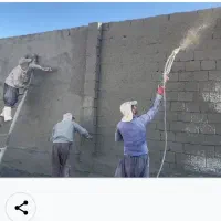 سیمانکاری سیمان کاری با دستگاه شات کریت