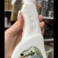 لوازم تحریر