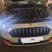 اطلس جی پا به صفر رنگ خاص