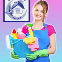 شرکت خدماتی نظافت منزل و راه‌پله کرج