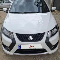 کوییک Gxدر حد خشک