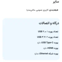 لپتاپ ایسوس مدل M1503Q|رایانه همراه|گرگان, |دیوار