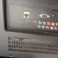 تلویزون ۵۵الجی