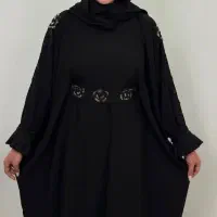 عبای زنانه