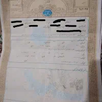 زمین-مزروعی-فروشی
