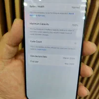۱۶ پرومکس سایکل ۱۱|موبایل|قم, مصلاء|دیوار