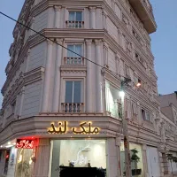 فروش-واحد-144-متری-شهرک-فجر