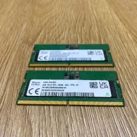 رم لپ تاپی DDR5 8GB 4800