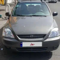 کیا ریو مدل ۸۹