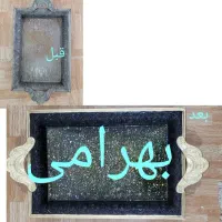 سینی|ظروف سرو و پذیرایی|کرج, حیدرآباد|دیوار