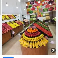 نیاز مند کارگر در میوه فروشی