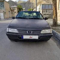 روا ۸۵ دوگانه